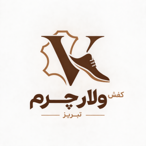 کفش ولارچرم تبریز